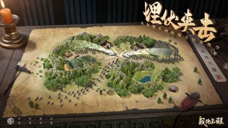 戰地無疆3