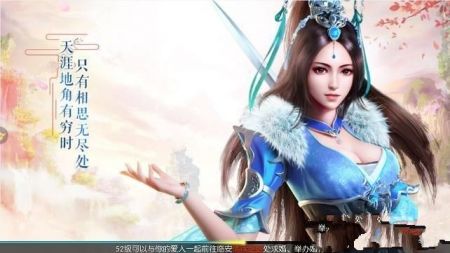 古劍風(fēng)云0