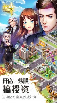 獵場HD1