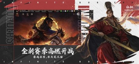 率土之濱手游官網(wǎng)0
