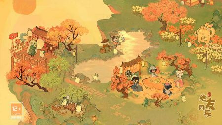 桃源深處有人家官方版4