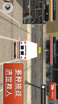 颶風(fēng)營(yíng)救行動(dòng)2