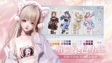 以閃亮之名最新官方版2