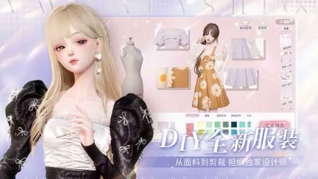 以閃亮之名最新官方版4