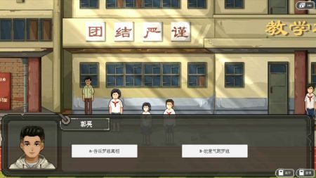 十五4