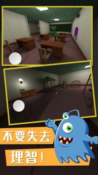 班班幼兒園0