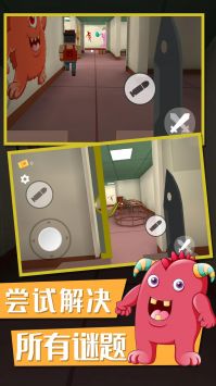 班班幼兒園1
