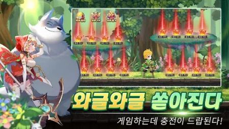 永恒之島2
