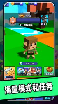 地牢獵手3