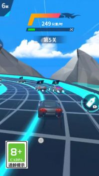 天空極速賽車0