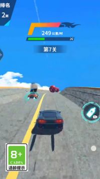 天空極速賽車1