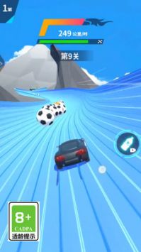 天空極速賽車3