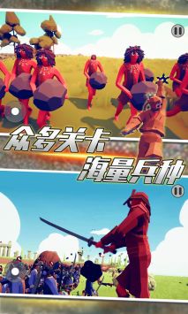 全面帝國(guó)戰(zhàn)爭(zhēng)模擬2