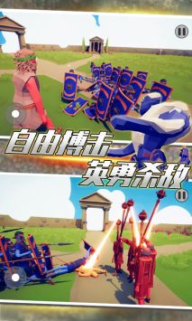 全面帝國(guó)戰(zhàn)爭(zhēng)模擬3