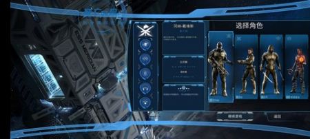 死亡效應(yīng)22