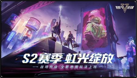 超凡先鋒正版1
