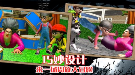 恐怖魔法師0