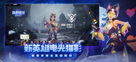 火炬之光無限手游0