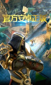 地牢獵手5最新版0