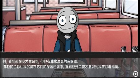 戀愛大作戰(zhàn)游戲0