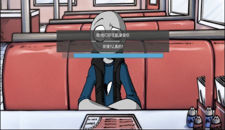 戀愛大作戰(zhàn)游戲1