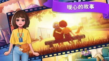 樓下的早餐店正版1