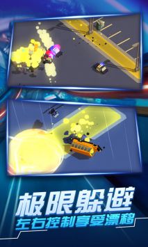 汽車追逐戰(zhàn)31