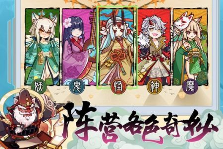 無雙萌將2023最新版1