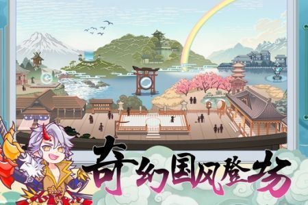 無雙萌將2023最新版2