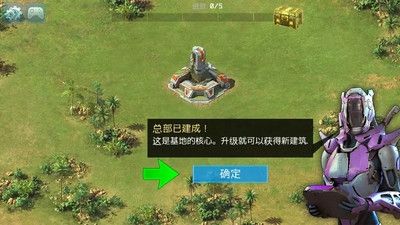 銀河之戰(zhàn)最新版2