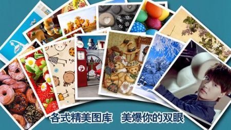 大家來(lái)找茬qq游戲手機(jī)版1