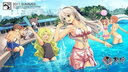 psp零之軌跡漢化版2