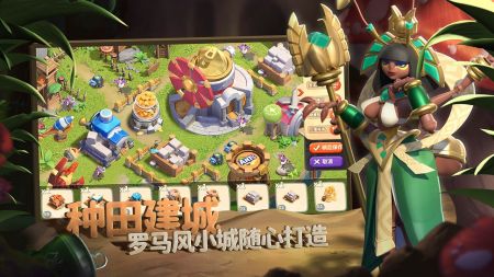 蟻族崛起最新版2