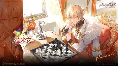 歡迎來到夢樂園最新版1