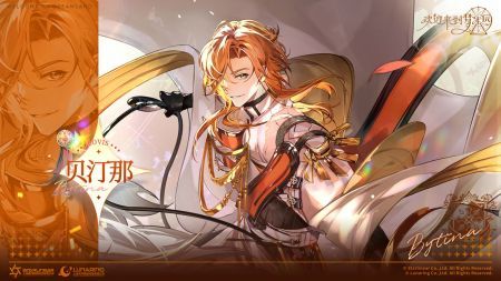 歡迎來到夢樂園最新版4