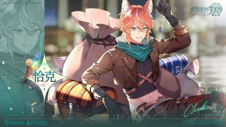 歡迎來到夢(mèng)樂園中文版3