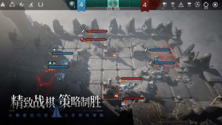 環形戰爭中文版1