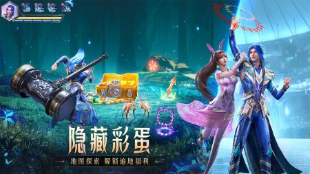 斗羅大陸魂師對決手游3