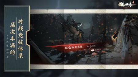 云·逆水寒0