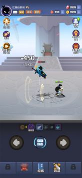 我比武特牛手游3