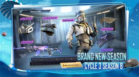 pubg國際服手游官方正版2024最新版1