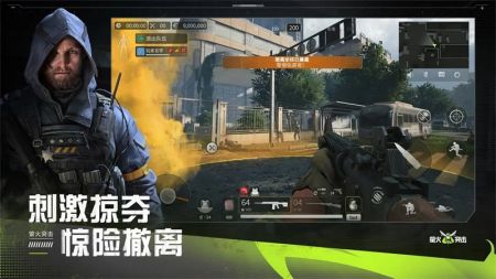 螢火突擊手游官網(wǎng)0