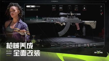 螢火突擊手游官網(wǎng)3