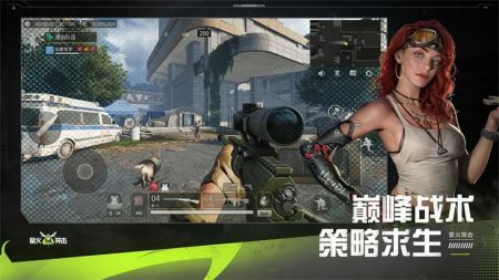 螢火突擊手游官網(wǎng)4