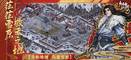 煙雨江湖官網(wǎng)手機版0
