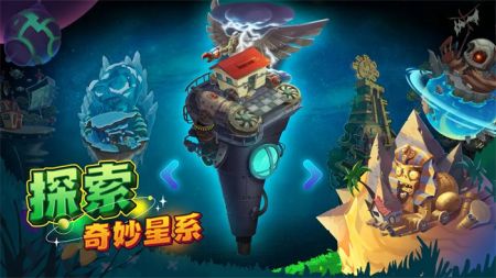 植物大戰(zhàn)僵尸原版2024最新版3