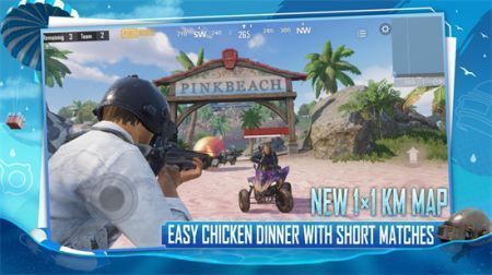 pubg國(guó)際服手游安卓官網(wǎng)版0