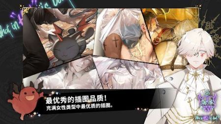 地獄有什么不好中文版0