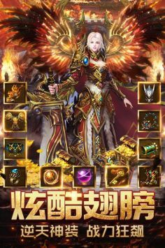 千鳥飛絕最新版安卓版0