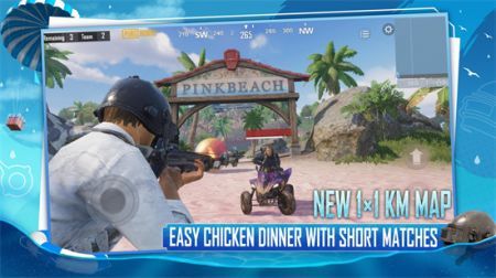 pubg國(guó)際服手游7龍珠更新版本20250
